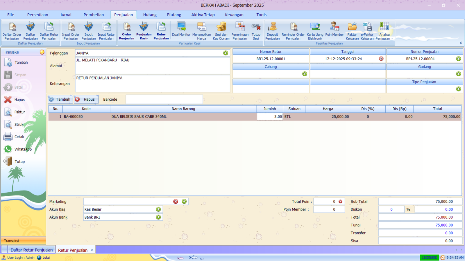 Screenshot 2025-12-12 093455
